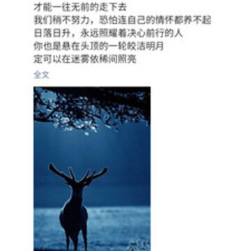 学言app(家长社区) 学言app(家长社区)