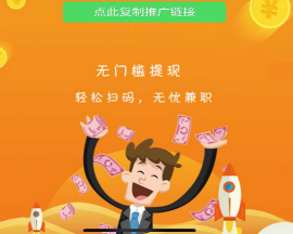卓越接单