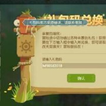 ������Ԫ���¶һ�������Щ ���¶һ������