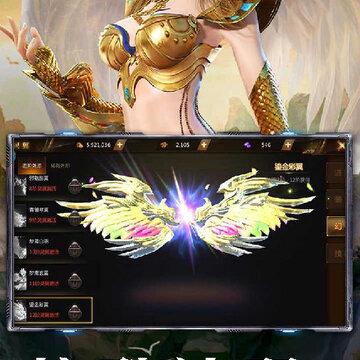 亚瑟神剑果盘版 亚瑟神剑果盘版