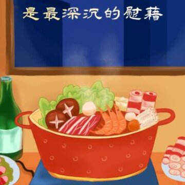 ������ʳapp