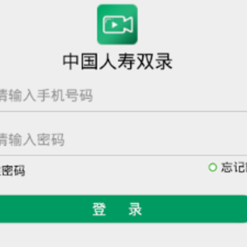 �й�����˫¼app