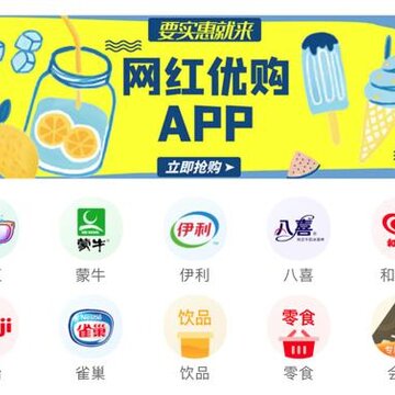 �����Ź�app