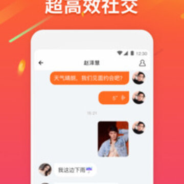 ����app
