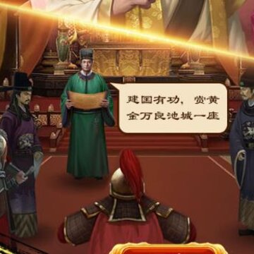 麻雀飞青天华为版 麻雀飞青天华为版