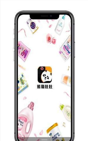 熊猫肚肚