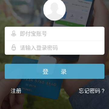 ���������ٰ�app