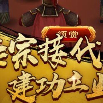 麻雀飞青天OPPO账号版 麻雀飞青天OPPO账号版