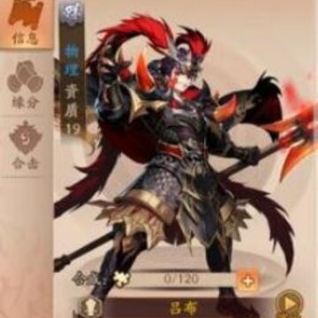 ��������־2������ô�� ��������־2��������