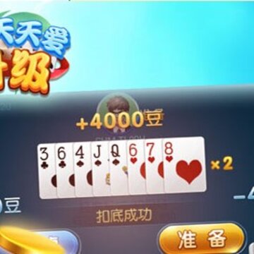 ���찮�����ٷ���