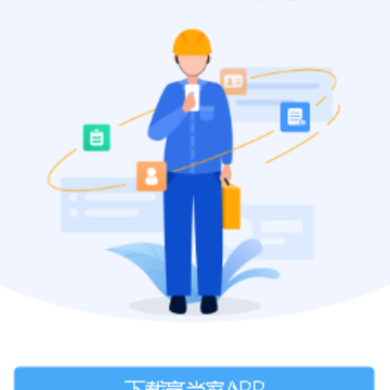 ������app