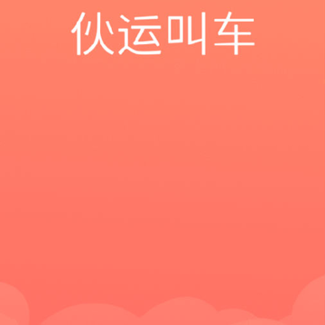 ���˽г�˾����