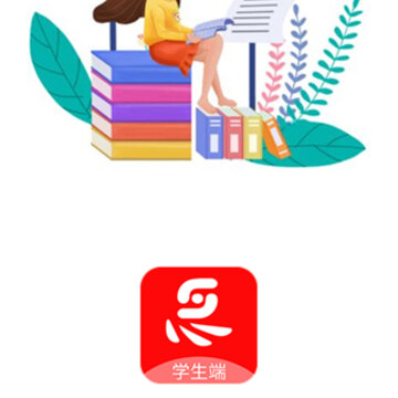 大英思博英语-学生端 大英思博英语-学生端