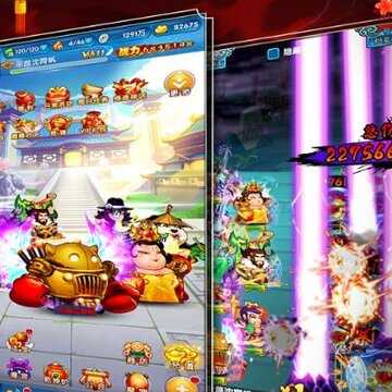 三国创世纪满V变态版 三国创世纪满V变态版