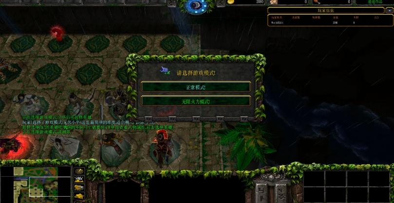 �����֮��󶼳�V1.07