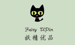 妖精优品app