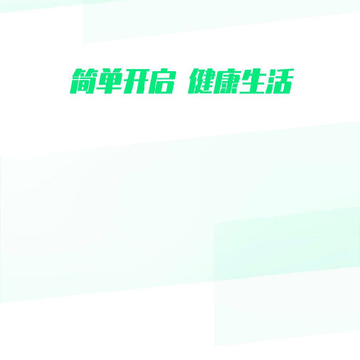 玖慧 玖慧
