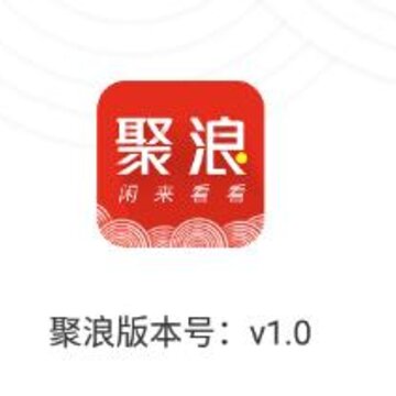 ����app(��Ѷ�Ķ�)