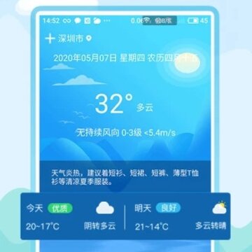 �������app