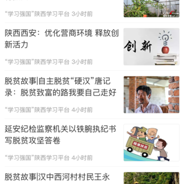 ������app