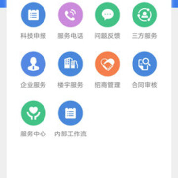 ���ϸ��»�app