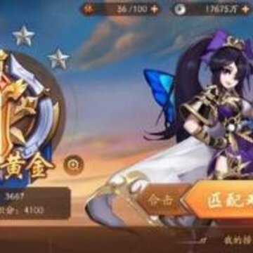 ��������־2��λ��ô�� PVP��λ�򷨷���