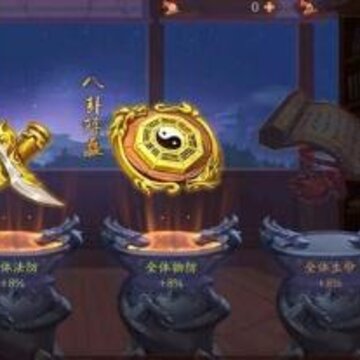 ��������־2ʱ���⴫��ô�� ��Ϸ��������