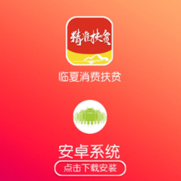 �������ѷ�ƶapp