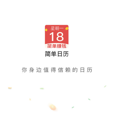������app