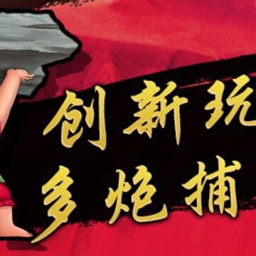 ȤӮ�����«��