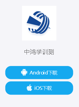 �к�ѧѵ��app