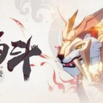 崩坏3异兽祸斗技能是什么 异兽祸斗技能介绍 崩坏3异兽祸斗技能是什么 异兽祸斗技能介绍