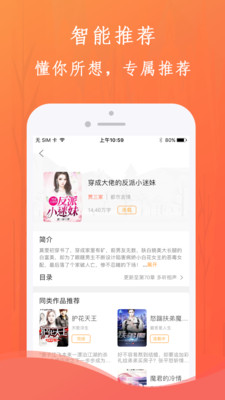 九怀读书 九怀读书