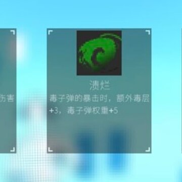 黑色未知测试版 黑色未知测试版