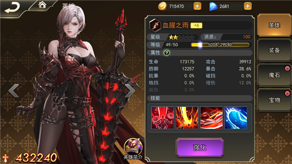 ʱ��Ӣ��BT��