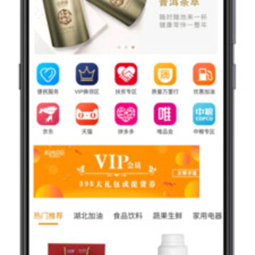 ���ⱴ��app