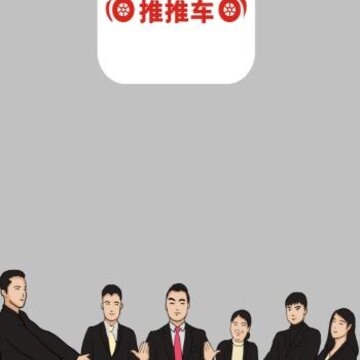 ���Ƴ�app(��������)