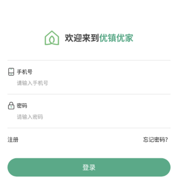 优镇 优镇