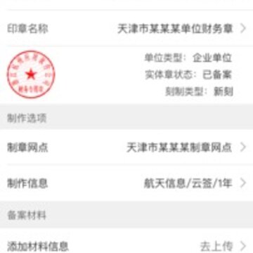ǩ����app