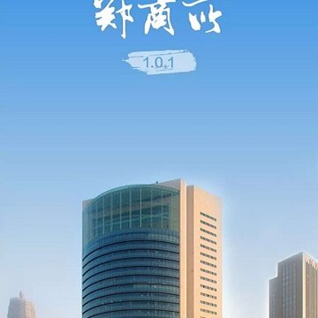 ֣����app�ڻ�����ƽ̨