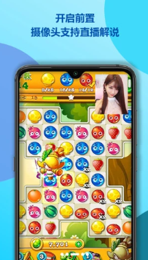 ¼����������app