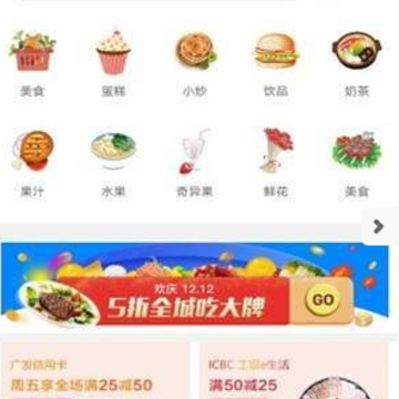 幸福阜阳 幸福阜阳