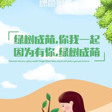 ��ɫ����app������