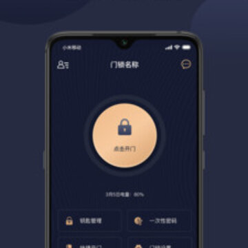 ����app