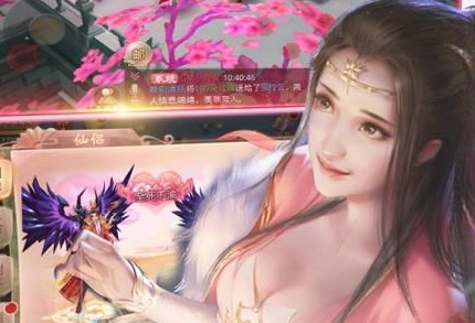 剑域神诀 剑域神诀
