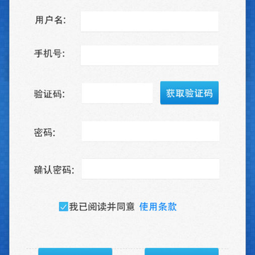 ������app(�ǵ���)