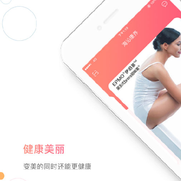 海沁康养 海沁康养
