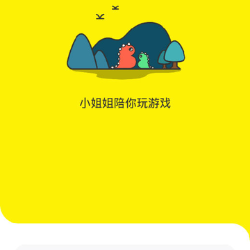 ���app