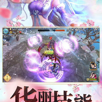 ˯��Ů���ӹ��̰�