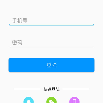 �۹�app